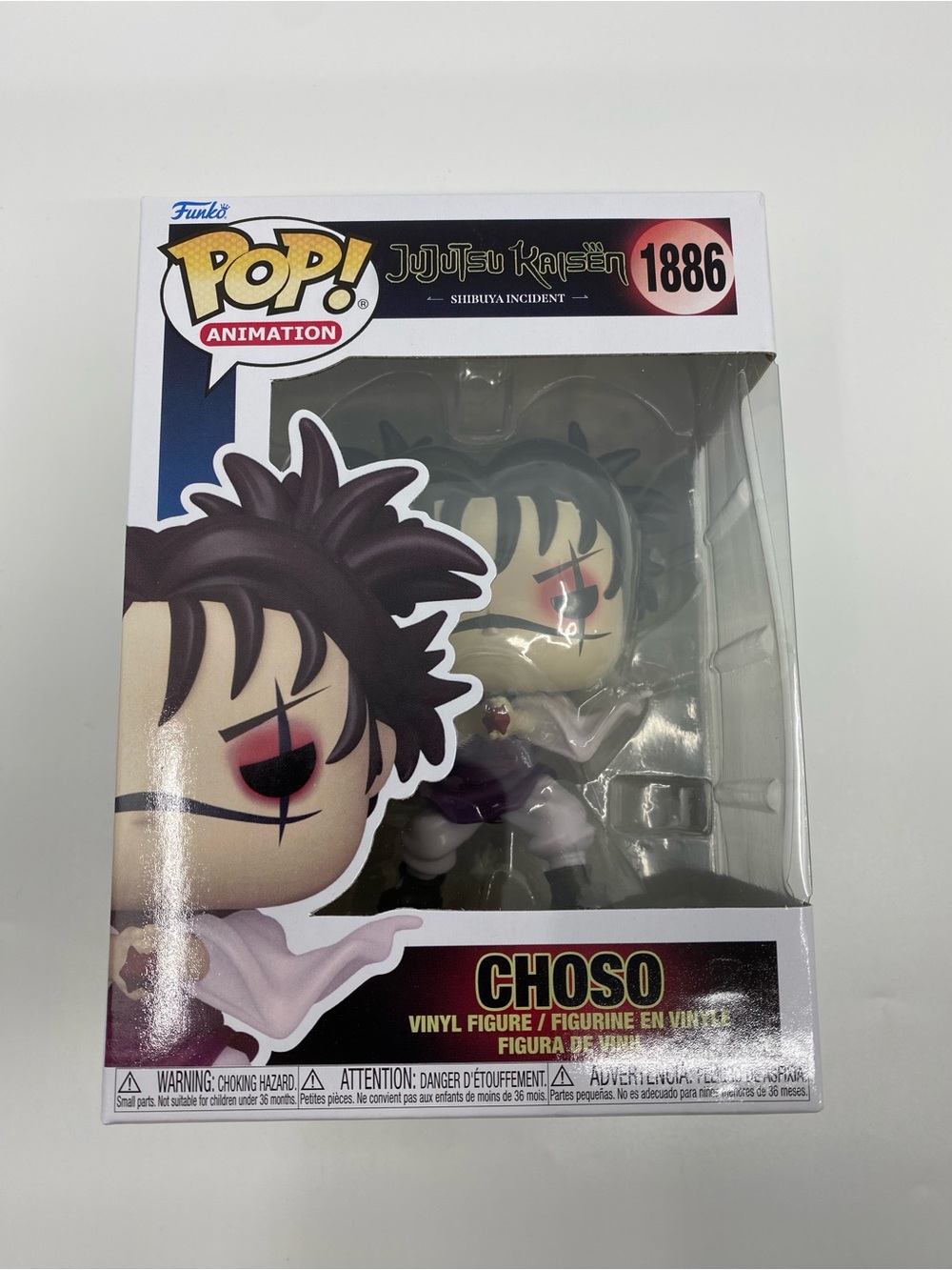 Funko Pop Jujutsu Kaisen Choso 1886